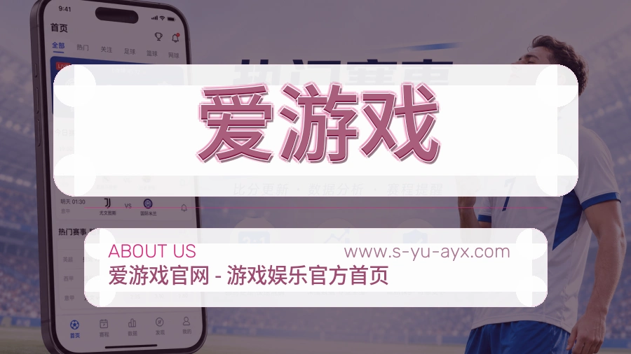 管理理念