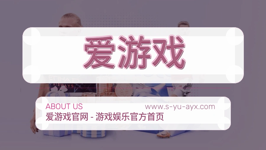管理实践