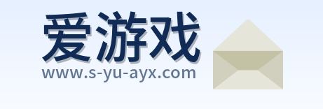 爱游戏 Logo